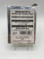 Pokemon card game sleeves pikachu stellar terastal Sealed Japanese