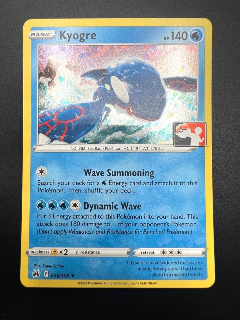 Carta pokemon Kyogre 036/159 Holo set Crown Zenith Inglese Near mint Vintage