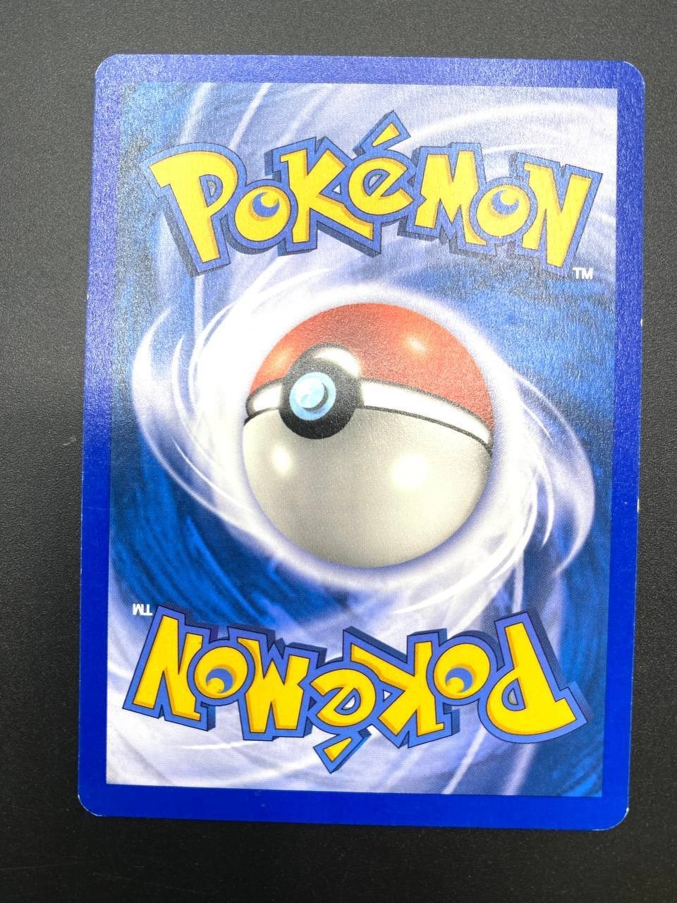 carta Pokémon Hitmonchan 81/147 set Aquapolis Excellent Inglese no holo Vintage