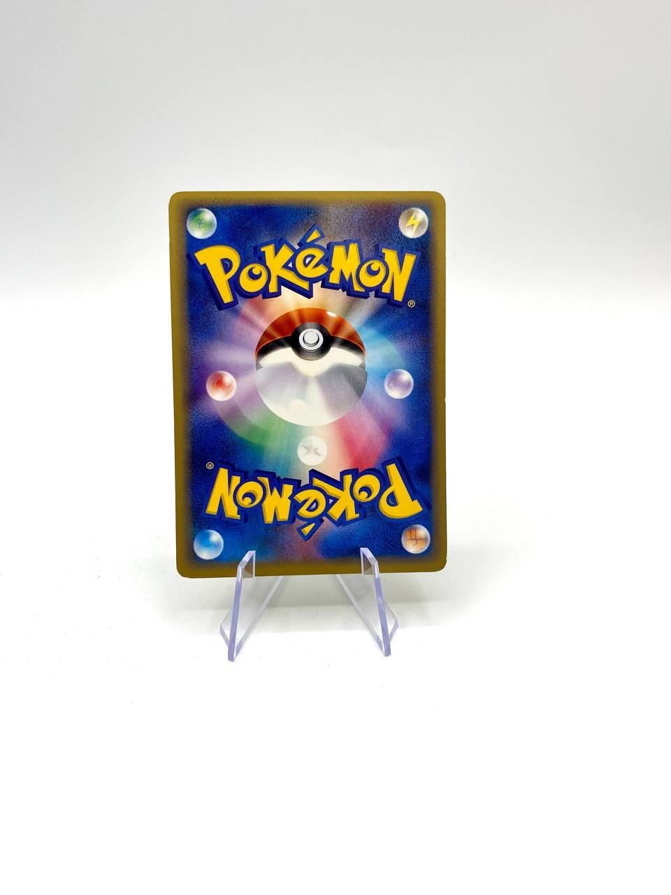 Carta Pokemon Japanese Pidgeotto 046/128 Expedition Base Set 1a Edizione EXC