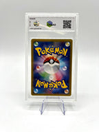 Pokemon M Gengar EX Promo 79/XY-P Pokemon Center Japanese graad 9.5 Gem Mint