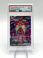 Pokemon Sword & Shield VSTAR Universe Deoxys VMAX 222/172 SAR S12a JAP PSA 9