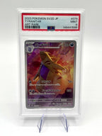 Carta Pokemon Tyranitar 079/071 Sv2d set Clay Burst Holo Japanese PSA 9