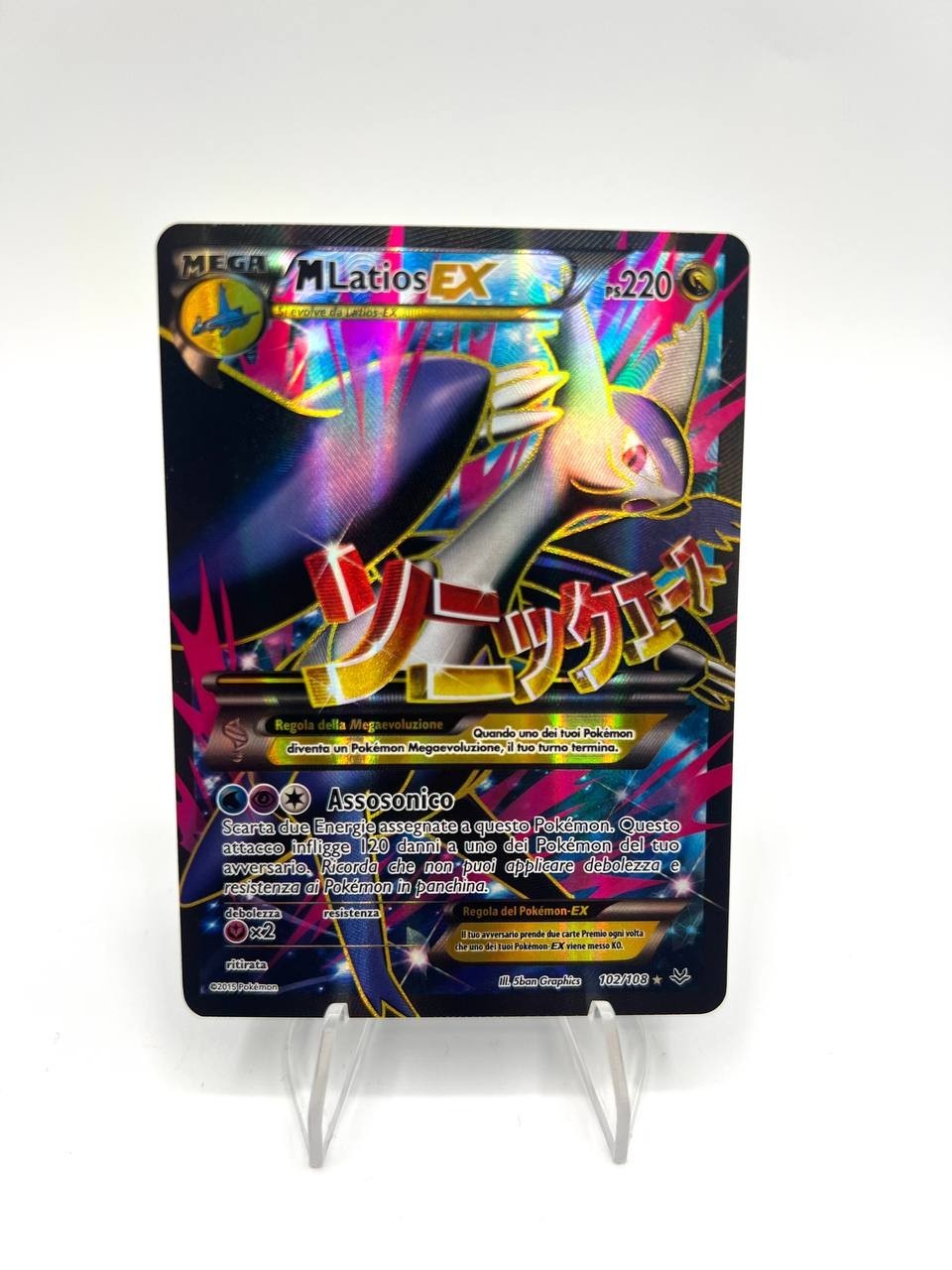Carta pokemon M Latios EX Full Art 102/108 Furie volanti Holo Italiano Excellent