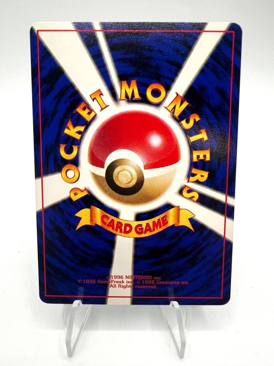 Carta pokemon Misty's Starmie No. 121 Gym Heroes Japanese 1998 Vintage Excellent