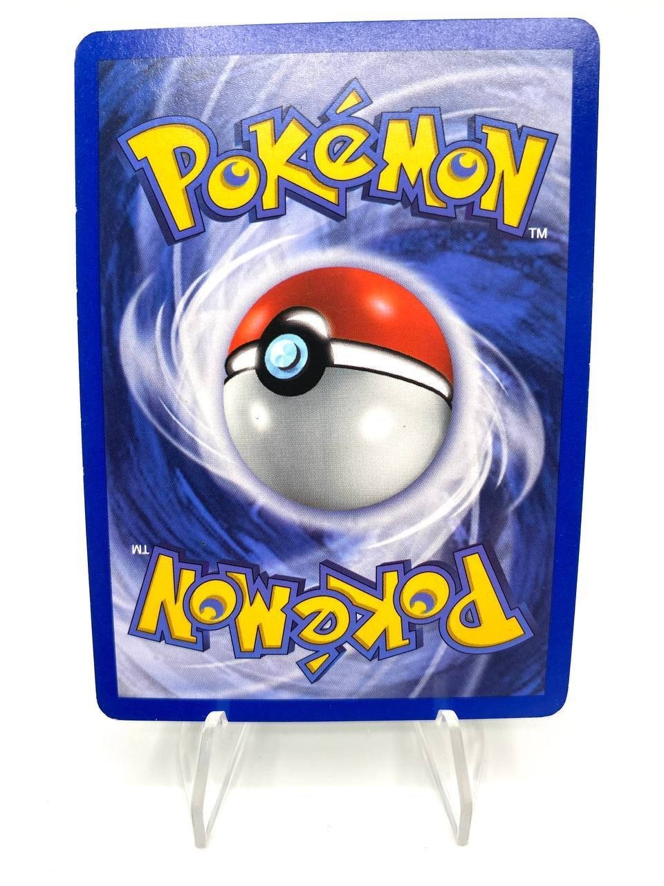Carta Pokémon Tentacool 56/62 set Fossil FO 1 edizione Good Vintage No holo