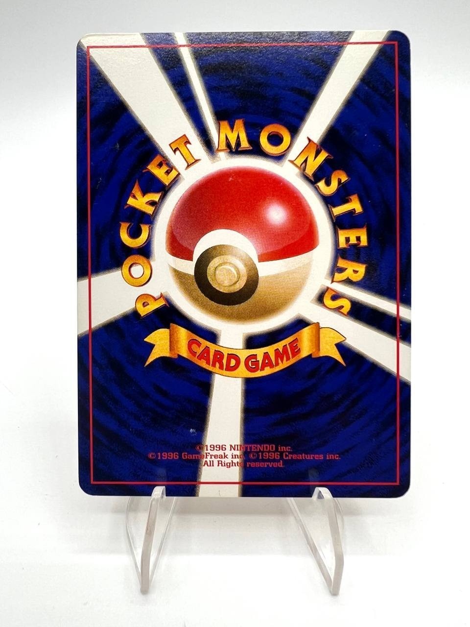Carta Pokemon Blaine's Vulpix No. 037 set Gym Challenge Japanese Vintage EXC