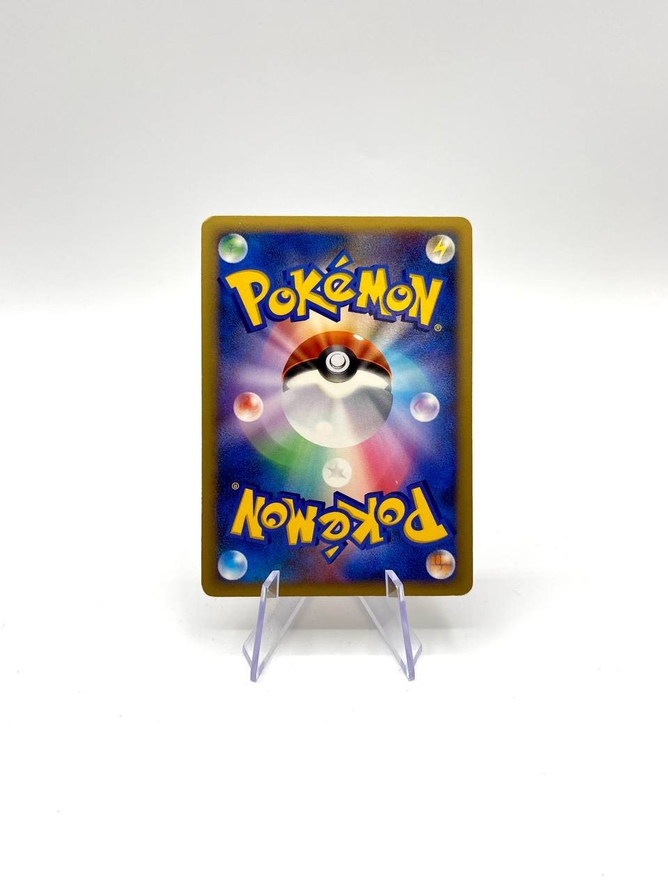 Carta Pokemon Entei lv. 43 Rare Holo DPBP294 DP3 Shining Darkness Japanese NM