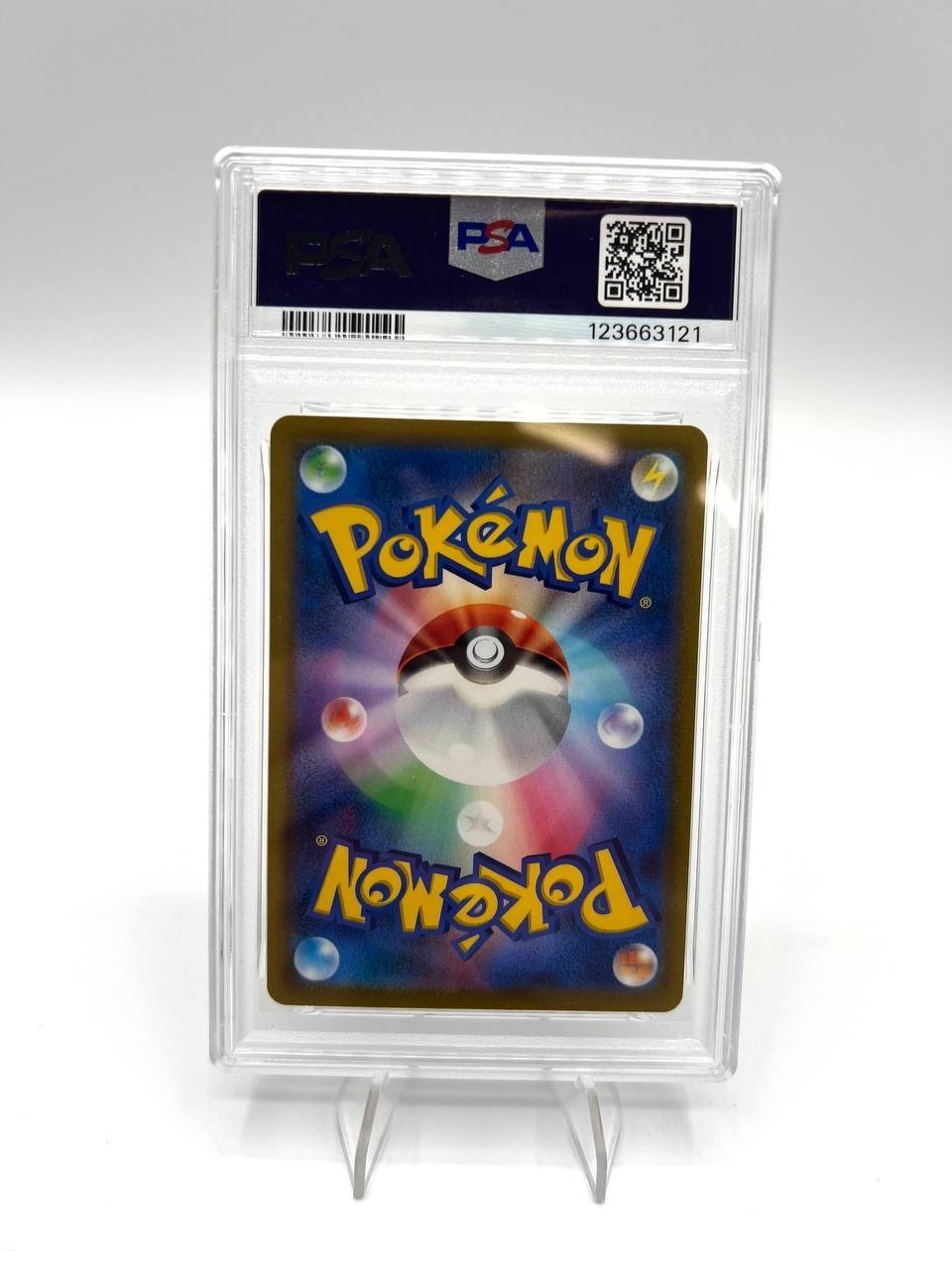 Carta Pokemon Eevee V 007/024 Holo sN Japanese Corocoro Promo PSA 10 gem mint