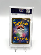 Carta Pokemon Eevee V 007/024 Holo sN Japanese Corocoro Promo PSA 10 gem mint