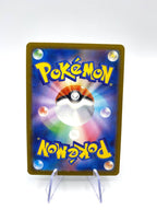 Fan Rotom AR 213/193 m2a set MEGA Dream ex Pokemon Card Japanese Near Mint Holo