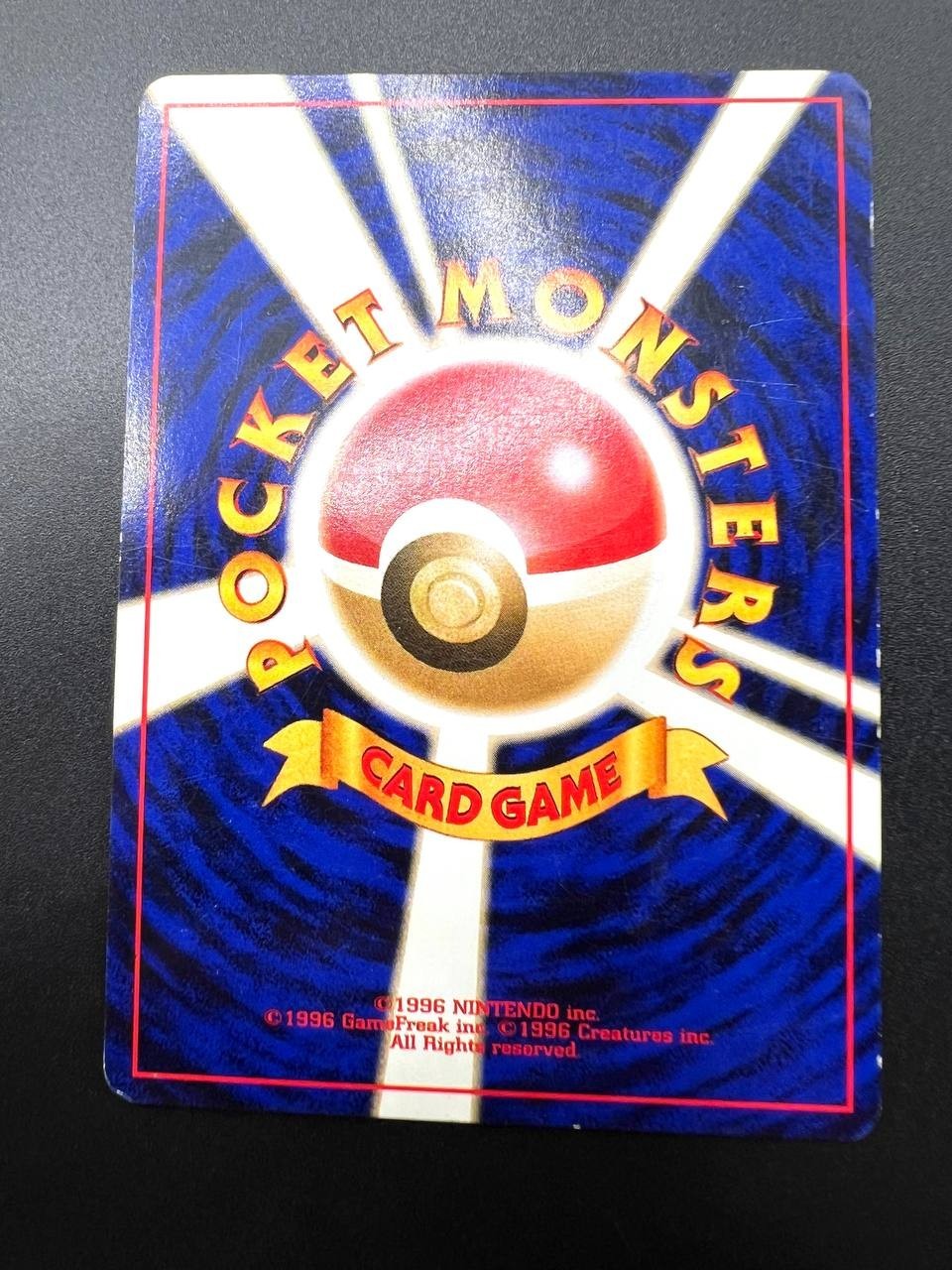Carta Pokemon Japanese Tyranitar No. 248 set Neo discovery Holo Poor Vintage