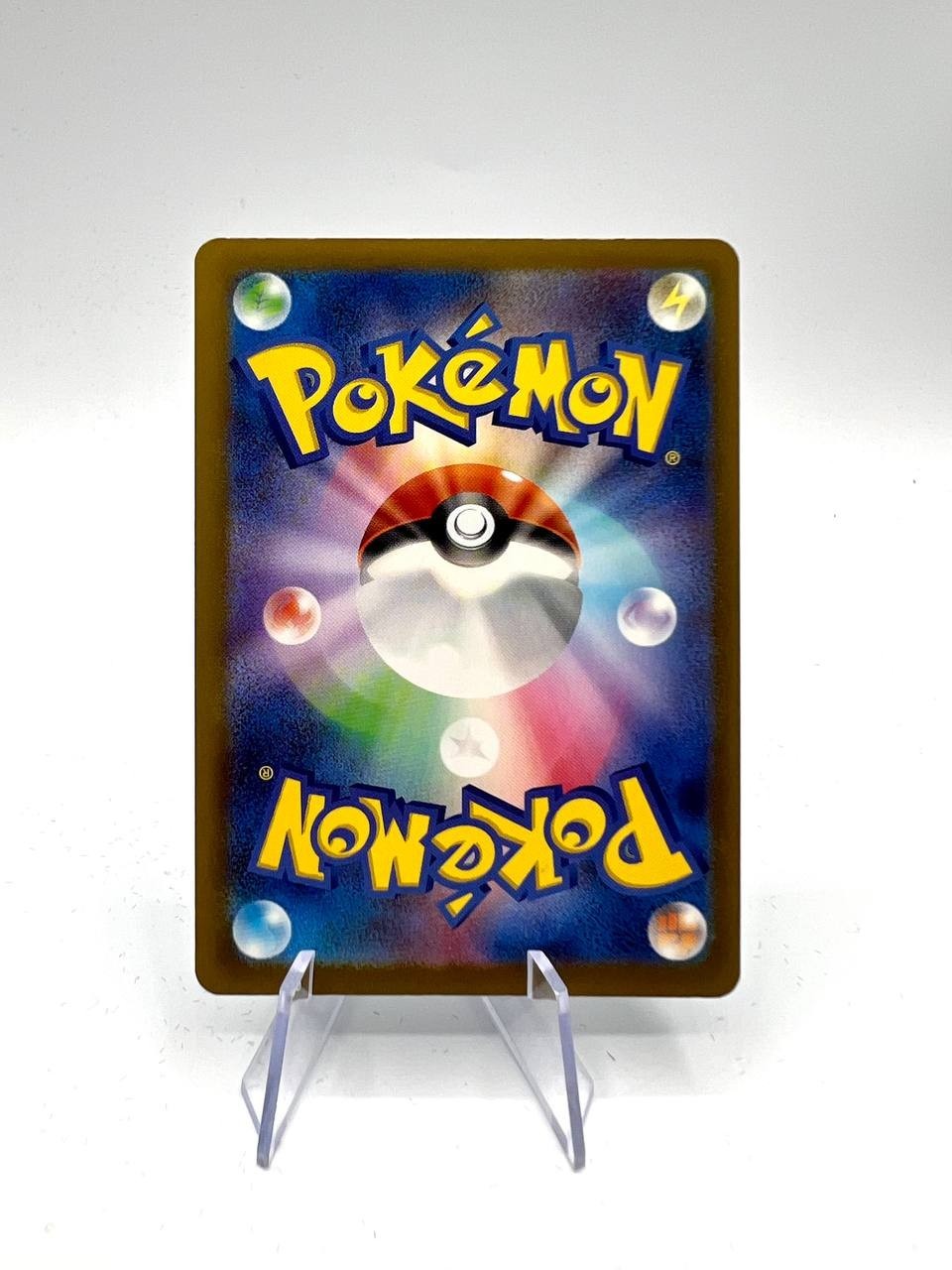 Goldeen art rare 084/081 Jap Abyss Eye (M5)  Set Pokémon Card japanese near mint