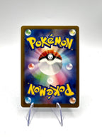 Goldeen art rare 084/081 Jap Abyss Eye (M5)  Set Pokémon Card japanese near mint