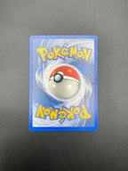 Carta Pokemon Rapidash EX Rosso Fuoco e Verde Foglia Reverse Holo 13/112 Poor