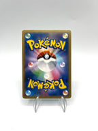 Carta Pokemon GLACEON 019/096 XY3 Rising Fist Near mint Japanese 1a edizione
