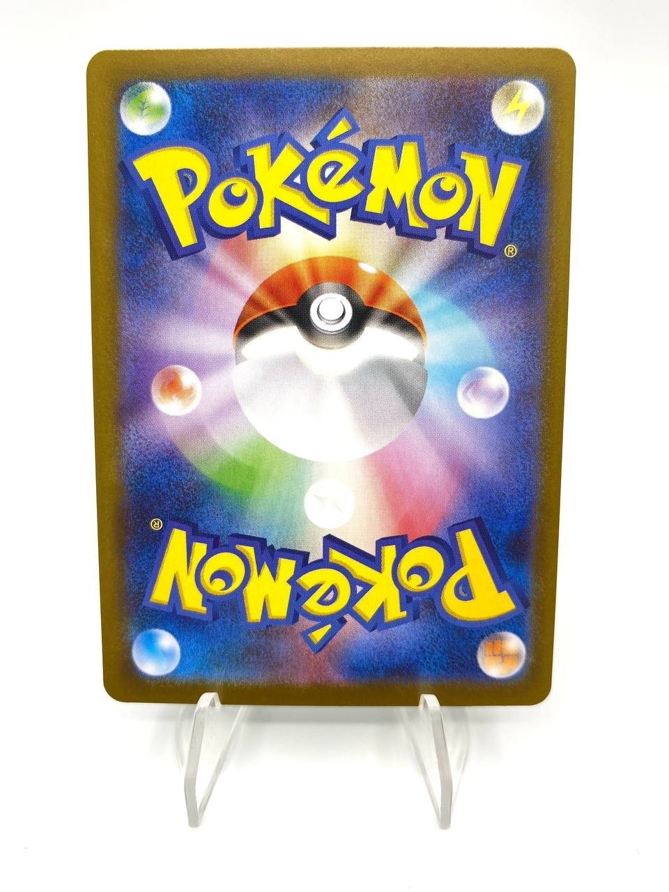 Carta Pokemon sv10 102/098 AR Clamperl set Team Rocket Near Mint Holo Japanese