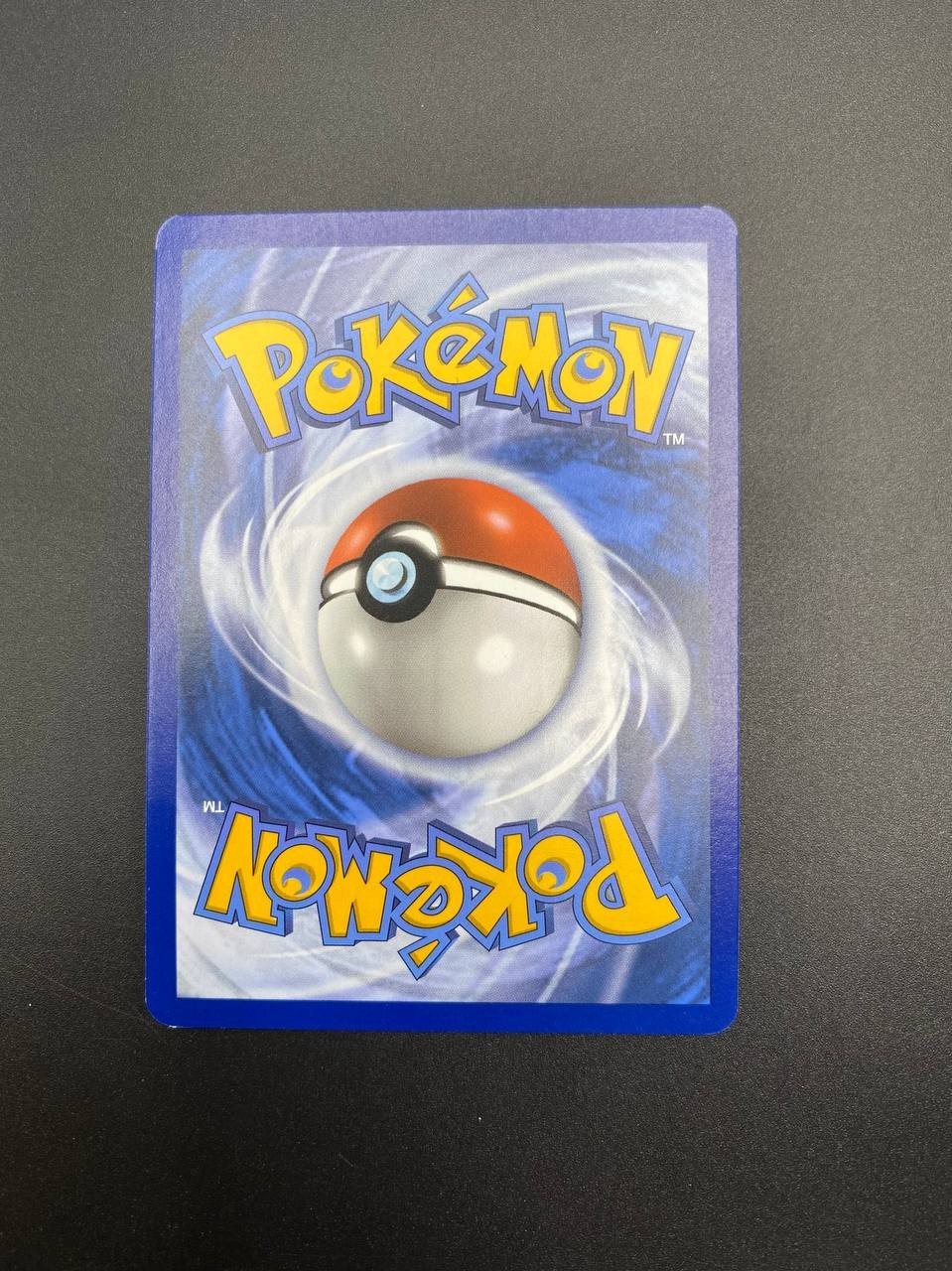 Carta Pokemon Invito di Erika 203/165 Full Art Set 151 MEW Italiano Near Mint