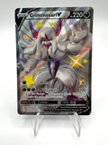 Carta Pokémon Grimmsnarl V D SV116/SV122 Destino splendente Full art Italiano