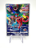 carta pokemon Deoxys s12a 185 VSTAR Universe giaponese near mint art rare