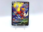 Carta Pokemon Blaziken V s8b 216/184 set Vmax climax Japanese Near Mint Full art