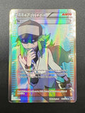 Carta Pokemon N NVI 101 Vittorie Regali poor italiano full art aiuto holo