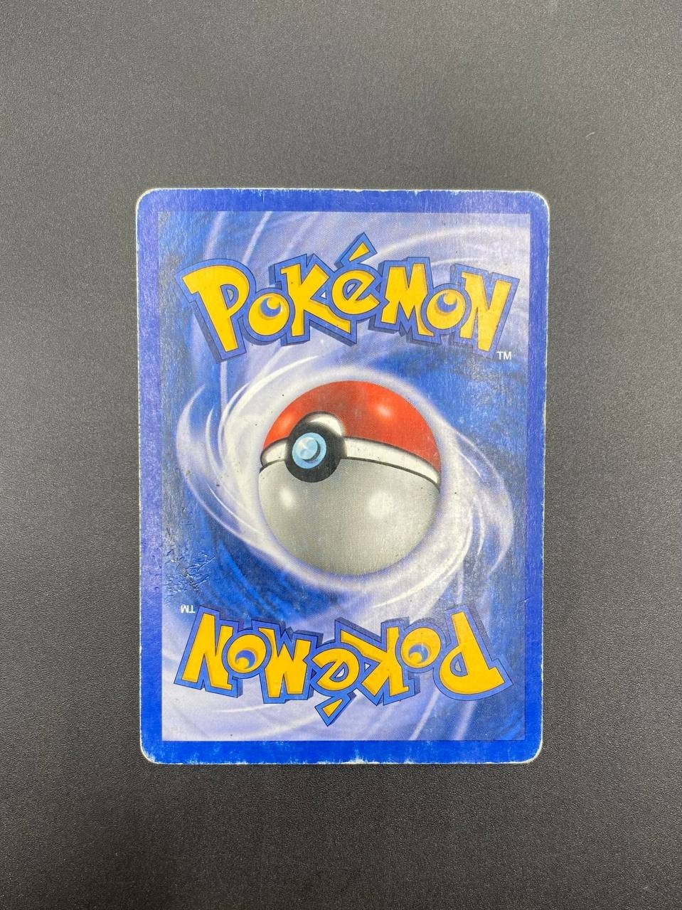 Carta pokemon TYPHLOSION HOLO Inglese NEO GENESIS 18/111 Poor 1a edizione