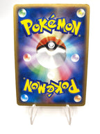 Carta Pokémon Charmander Japanese Meiji Chocolate Promo 052/ADV-P no holo EXC