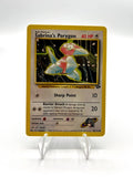 Carta pokemon Sabrina's Porygon 98/132 Gym Challenge Excellent Vintage Inglese