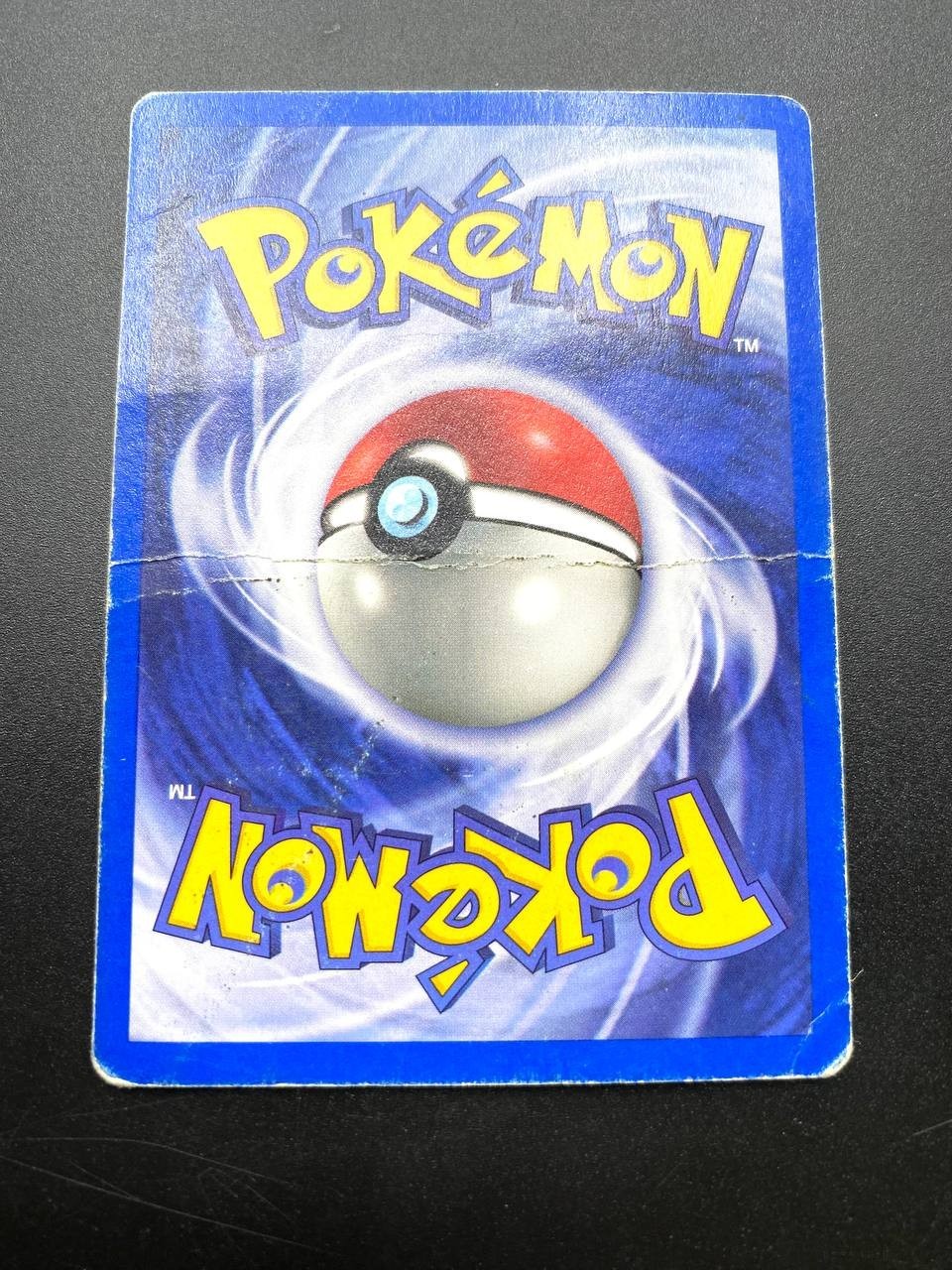 Carta Pokemon Nidoking 11/102 Set Base BS Italiano Poor Vintage Holo