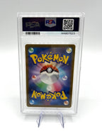 Carta Pokemon Zamazenta V 232/172 SAR set VSTAR Universe S12A Japanese PSA 9