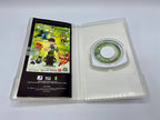 Ben 10 Protector of Earth PSP Essentials Playstation Portable Videogioco Games