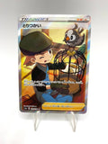 Carta Pokemon Bird Keeper 193/190 SR s4a Shiny Star V Japanese Near Mint Holo