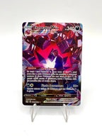 Carta Pokemon Eternatus Vmax set Origine Perduta D TG22/TG30 NM Italiano Holo