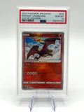 Carta Pokemon PSA 10 Radiant Charizard 015/172 S12a Vstar Universe Holo Japanese