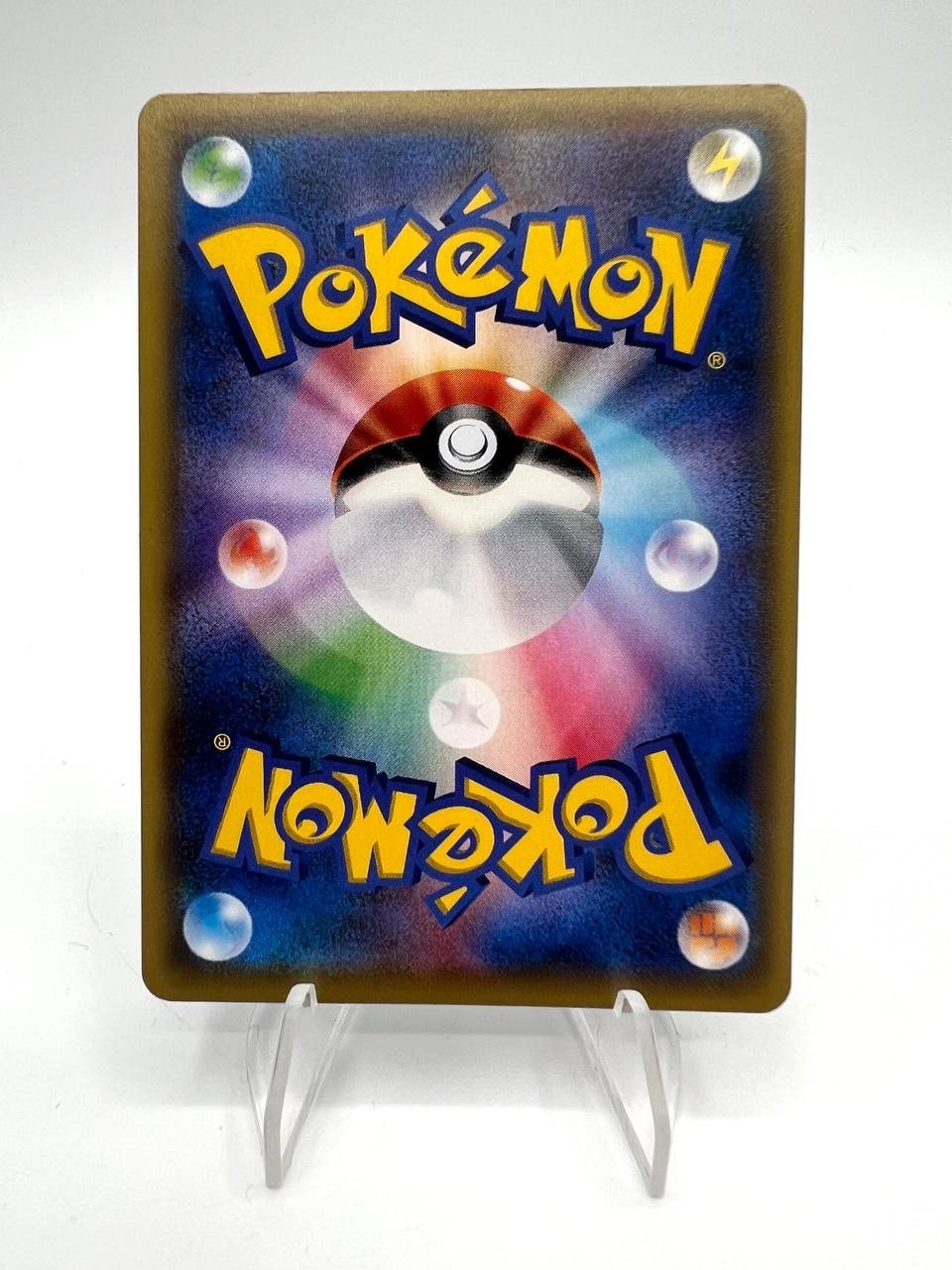 Carta Pokemon 2016 Japanese Garchomp Spirit Link Kamex Mega Battle XY-P Promo NM