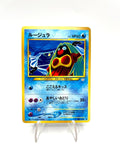 Carta Pokemon Jynx No. 124 set Neo Revelation Japanese Excellent Vintage no holo