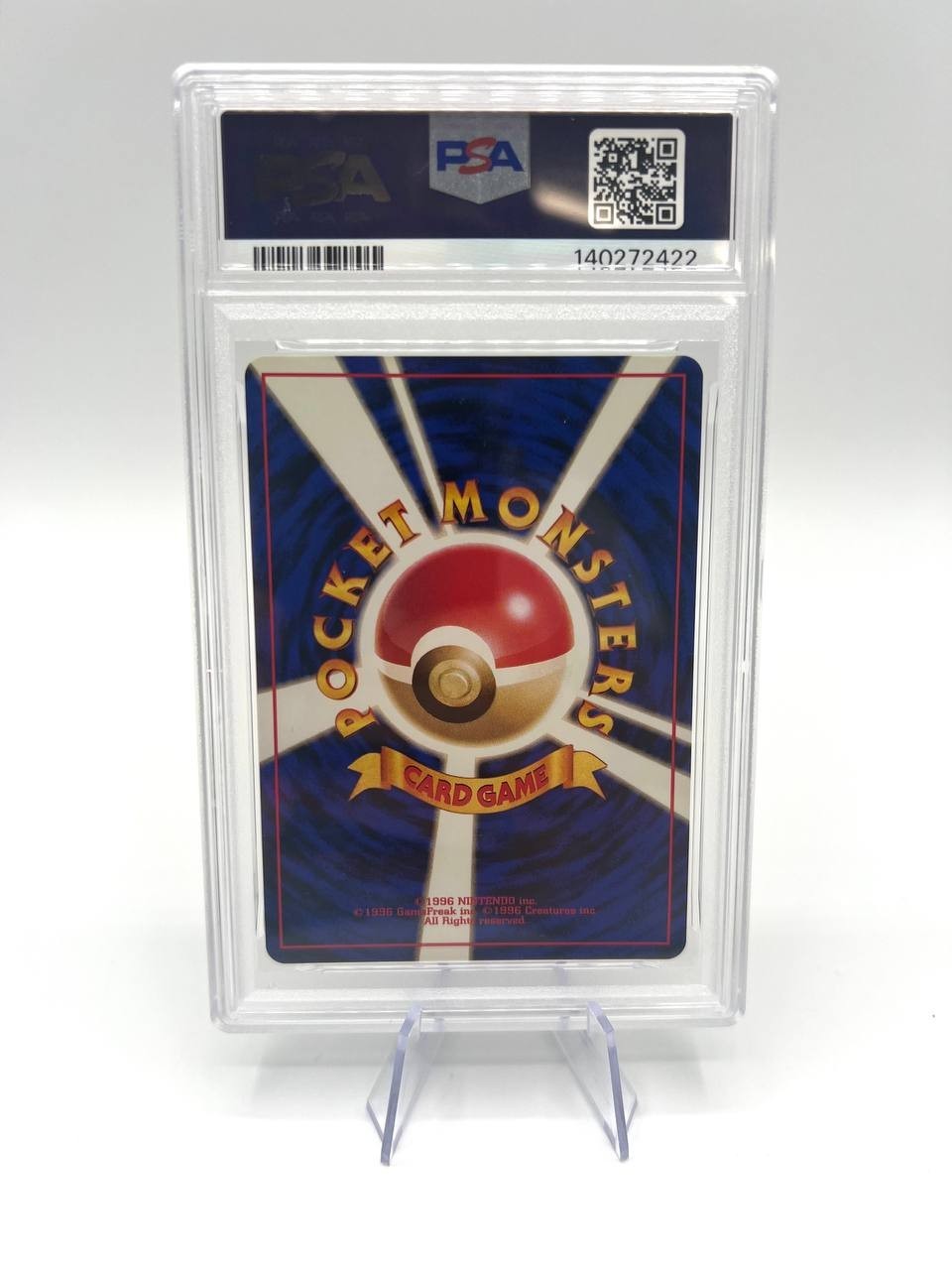 Carta Pokemon Rocket's Hitmonchan Lv.29 No 107 Old Back 1998 PSA 9 Japanese