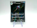Pokemon Card Palafin Illustration 225/091 Destino di Paldea ITA near mint NM