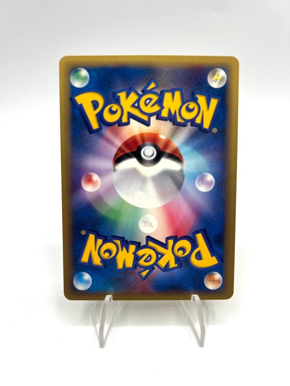 Carta Pokemon Japanese Falkner's Pidgeot 001/141 set VS Excellent 1st edition