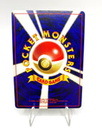 Carta pokemon Houndour No. 228 set Neo Discovery Japanese Near mint Vintage