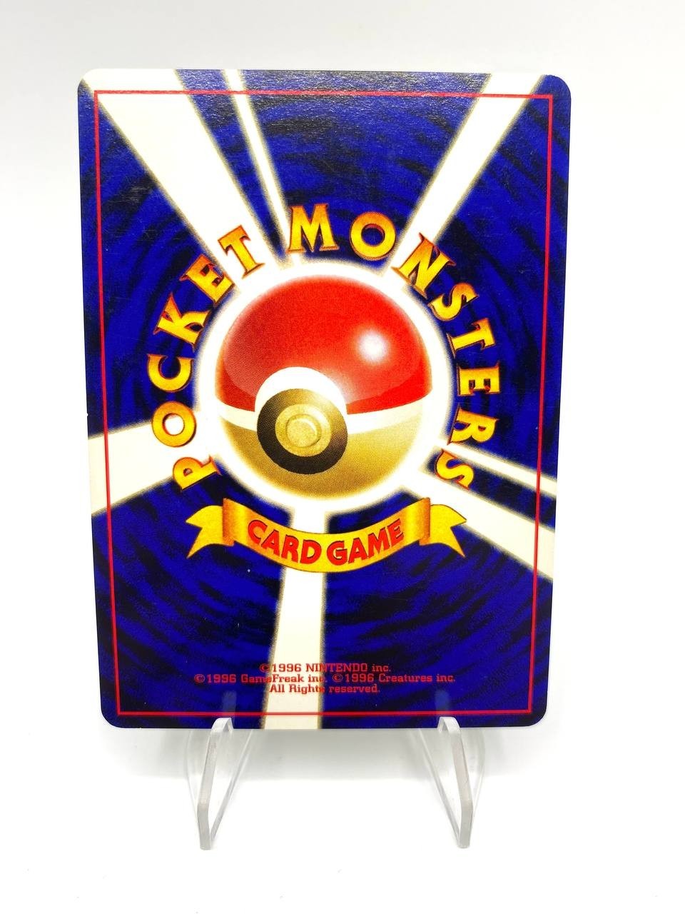 Carta pokemon Houndour No. 228 set Neo Discovery Japanese Near mint Vintage