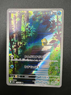 carta pokemon Psyduck 175/165  SV2a Pokémon Card 151 giapponese near mint