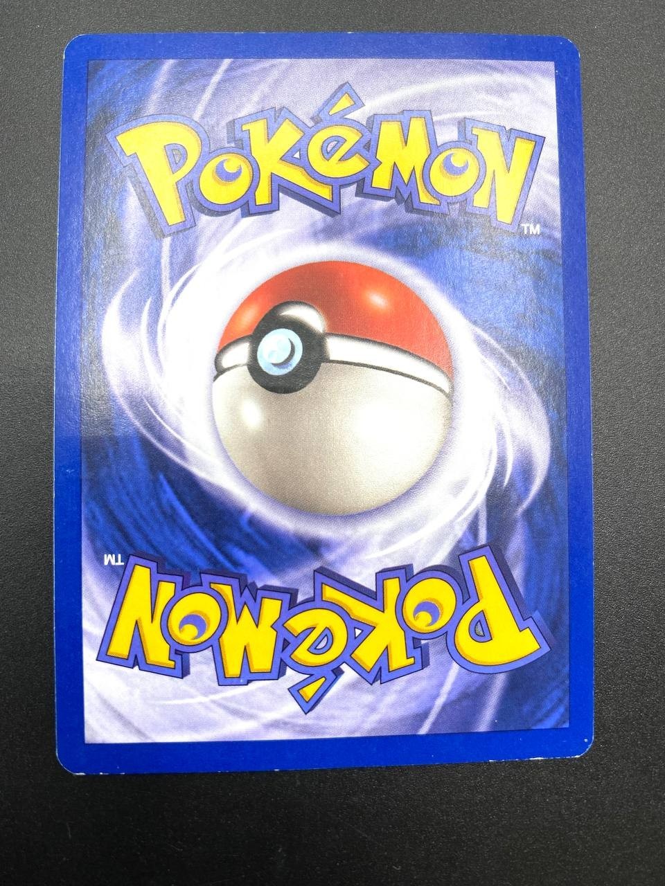 Carta Pokemon Dragonair 18/102 Set Base Italiano no Holo Vintage Excellent
