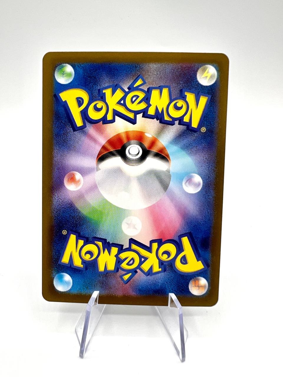 carta pokemon Houndstone m1S 073 Mega Symphonia giapponese near mint art rare