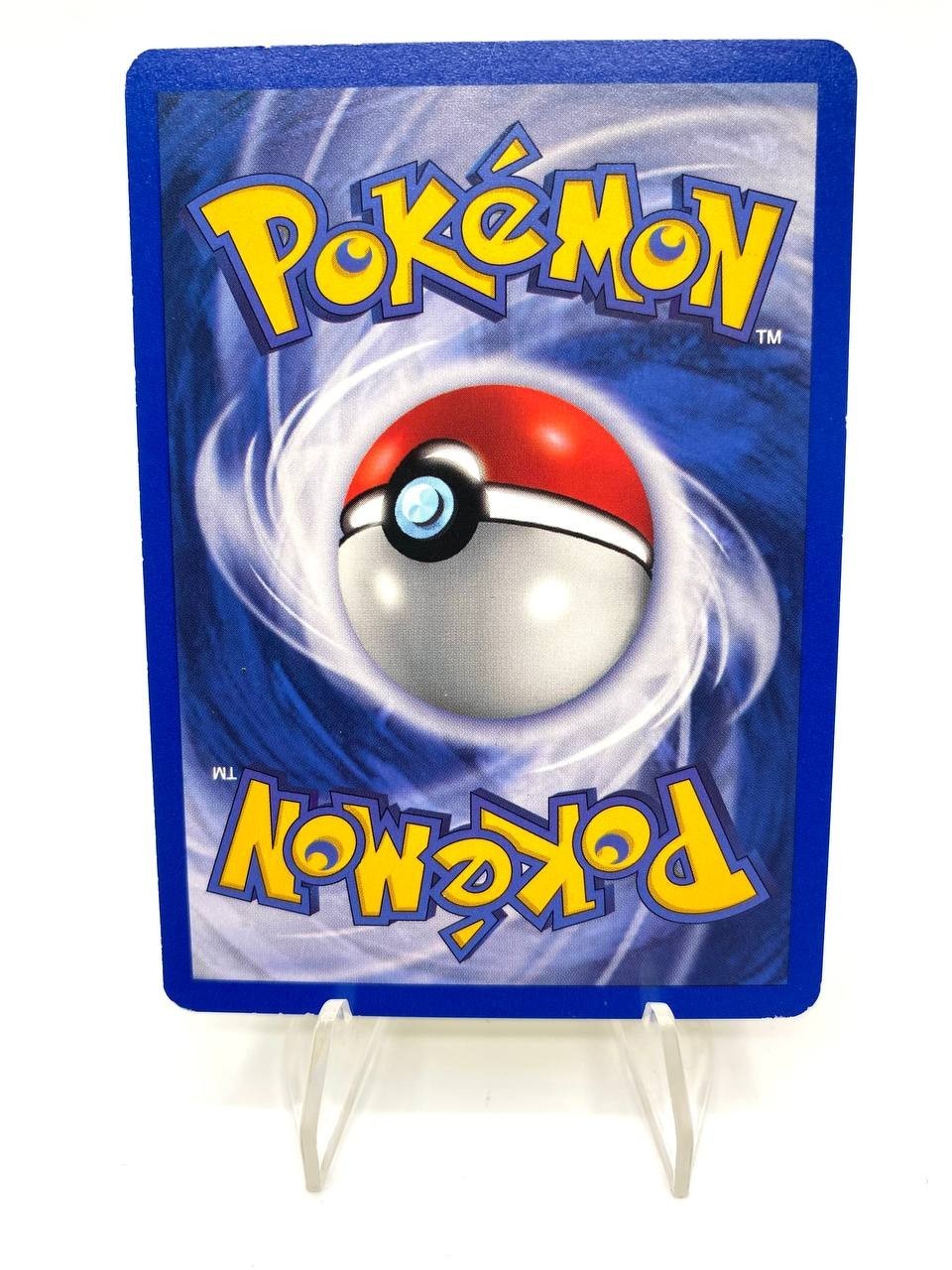 Carta Pokemon Pikachu 60/64 Wizard of the Coast Stamped set Jungle Italiano EXC