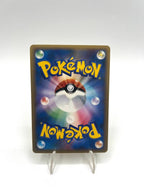 Carta pokemon Jolteon 017/080 set Reviving Legends Japanese 1a edizione NM