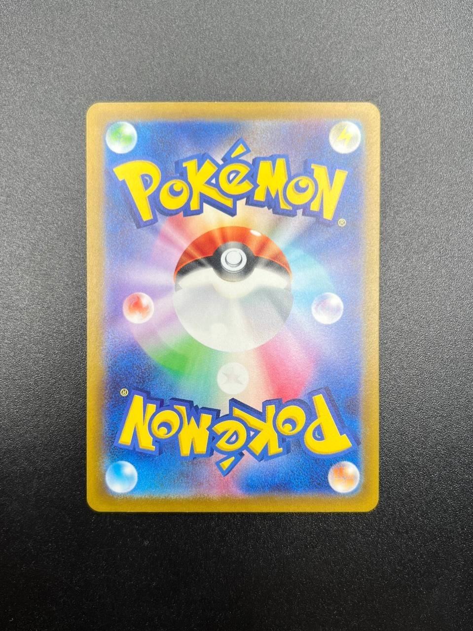 Pokemon Darkrai VSTAR 228/172 - VSTAR Universe Japanese S12a near mint