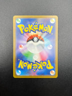 Pokemon Darkrai VSTAR 228/172 - VSTAR Universe Japanese S12a near mint