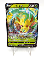 Carta Pokémon Leafeon V Eevee Heroes 002/069 s6a Japanese Holo Near Mint